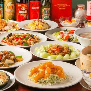 蘭氏～お得！宴会コース 【 2時間飲み放題付き】 全11品3,480円コース