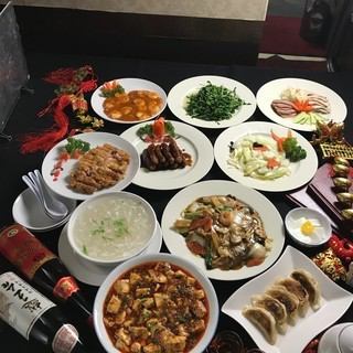 蘭氏～オススメ宴会コース 【 2時間飲み放題付き】 全11品4,280円コース