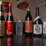 蘭氏食苑ドリンク